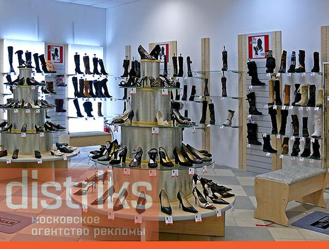 Дизайн магазина одежды и обуви