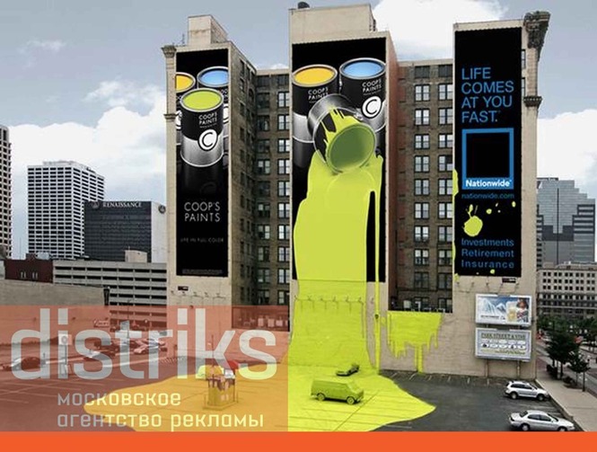 Новинки в наружной рекламе размещение в Москве