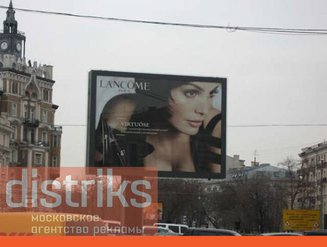 Реклама в Москве на ситибордах