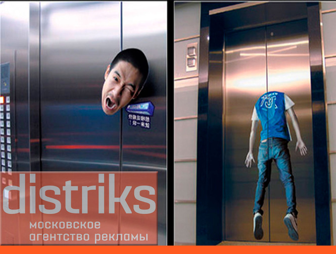 Реклама в лифтах